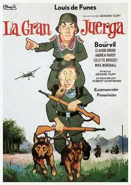 《虎口脱险》：法国喜剧经典，二战背景下的爆笑逃亡之旅！